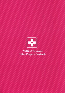 Page 28 of Hatsujou Usagi to Asa made Okusuri Koubi