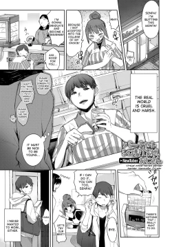 Page 1 of Virtual Shirokami TS Musume NewTuber Ojihaired Gender Bender Newtuber Oji-san