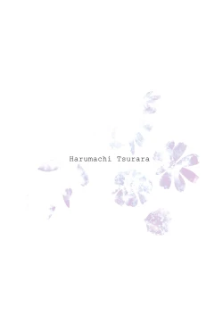 Page 68 of Yuri Sekai