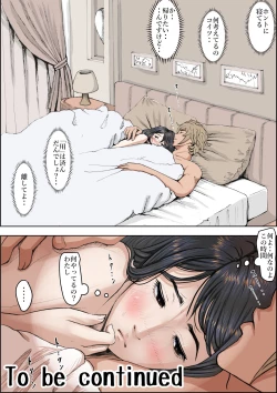 Page 67 of Charao ni Netorare Route 2 Vol.4