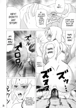 Page 17 of Aivi to Tsunade wo han Rudakeno Hon | Slimy Slug Princess Battle 3