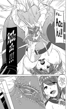 Page 21 of Dungeon Travelers Chie no Himegoto 2 | Dungeon Travelers Chie's Secret 2