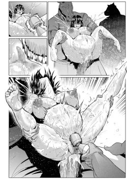 Page 56 of Slave the Blood III