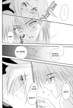 Page 13 of Midnight Roses