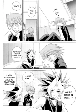 Page 17 of Midnight Roses