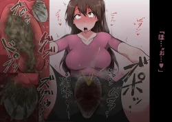 Page 80 of Tagayashi Ojisan