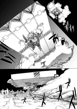 Page 3 of Yamato Shisu Kyu