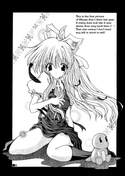 Page 5 of Three and Two