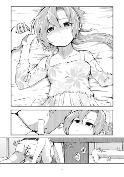 Page 10 of Hoshiwasure Misaki