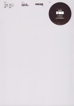 Page 22 of Nitta Minami no Saimin Dosukebe Interview Outtake ＋Omake Paper