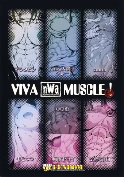 Page 34 of NEO-QUEENDOM Daijuuyongou