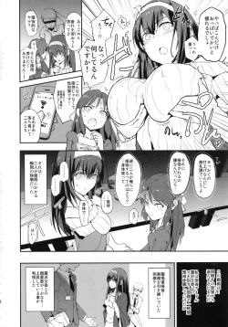 Page 4 of Sagisawa Fumika no Saimin Dosukebe Settai Party with Tachibana Arisu to Nitta Minami + Paper