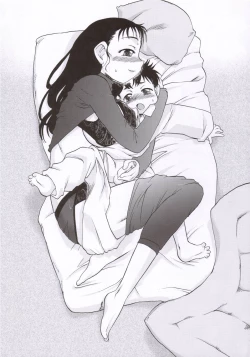 Page 40 of Gekkan Young MaMaN 2