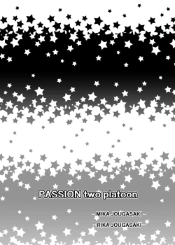 Page 91 of Count2.4 CGF Soushuuhen