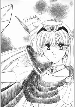 Page 3 of Hanataba o Kakaete Kimi e Sasageyou