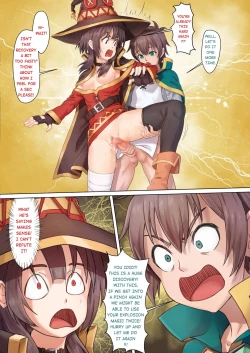 Page 17 of Kono Subarashii Mahoutsukai ni Maryoku Hokyuu o! | My Magical Supplement upon this Wonderful Wizard!