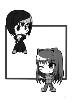 Page 3 of never let me down again