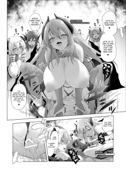 Page 19 of Makotoni Zannen desu ga Bouken no Sho 3 wa Kiete Shimaimashita.