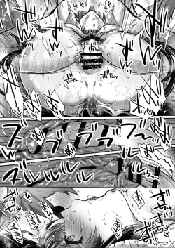 Page 140 of Itsumo no Yuel