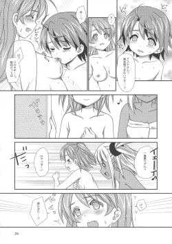 Page 23 of office+love10