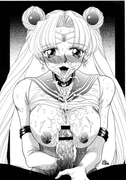 Page 14 of Bulgarian Yoghurt 1 | Кисло Млеко Българiи