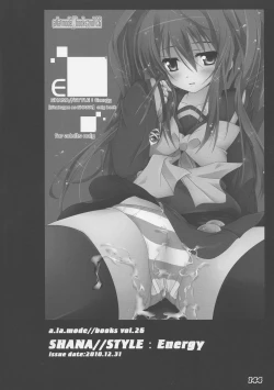 Page 136 of La Collection2