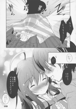 Page 167 of La Collection2