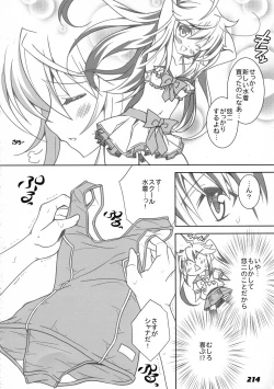 Page 206 of La Collection2