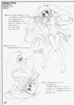 Page 28 of La Collection2