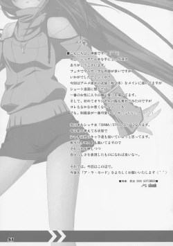 Page 46 of La Collection2