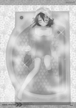 Page 58 of La Collection2