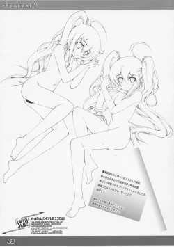 Page 81 of La Collection2