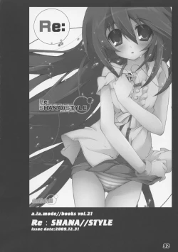 Page 84 of La Collection2