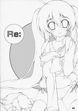 Page 90 of La Collection2