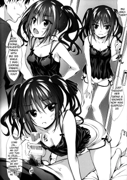 Page 5 of Atashi to Onee-chan Docchi ni Suru no?