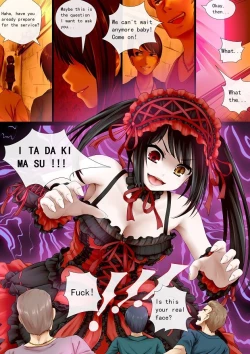 Page 1 of Kurumi's Parallel Timeline