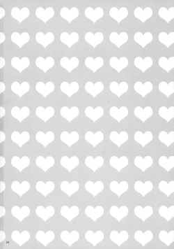 Page 27 of Tight Skirt no Koshi Mawari.