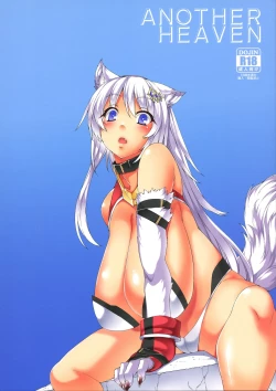Page 1 of ANOTHER HEAVEN