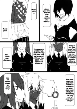 Page 45 of Kuro Gal Goudoubon