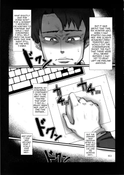 Page 52 of Kuro Gal Goudoubon