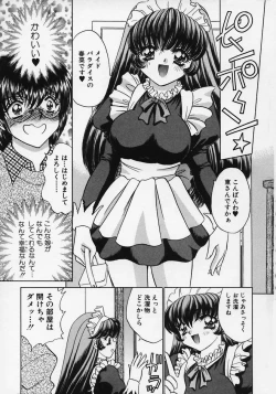 Page 15 of Dorei Tengoku