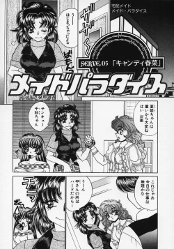 Page 92 of Dorei Tengoku