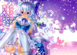 Download Oji-san ga Koneko Saki Nyan o Hiroimashita