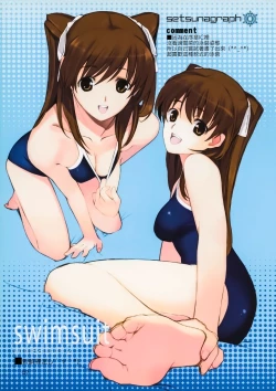 Page 5 of Yuki no You ni Furishikiru Kanojo no Tame ni