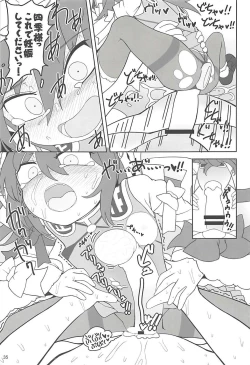 Page 34 of Enma Lover