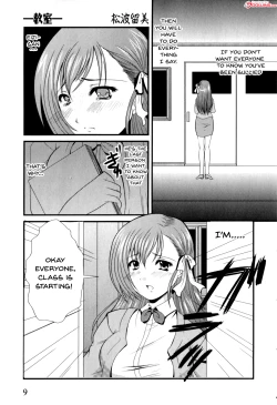 Page 11 of Mesu Kyoushi | Bitch Teacher Ch. 1-4