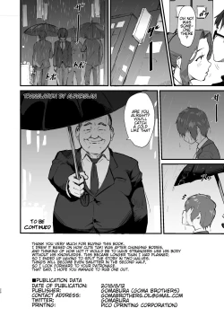 Page 25 of Taki no Ana.sissy hole. First Part