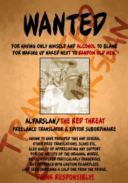 Page 27 of Taki no Ana.sissy hole. First Part