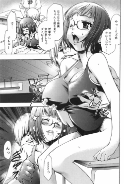 Page 102 of Saiminjutsu de Mesu Dorei wo Teni Ireru Houhou