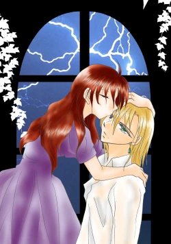 Page 159 of etc. Original ver.